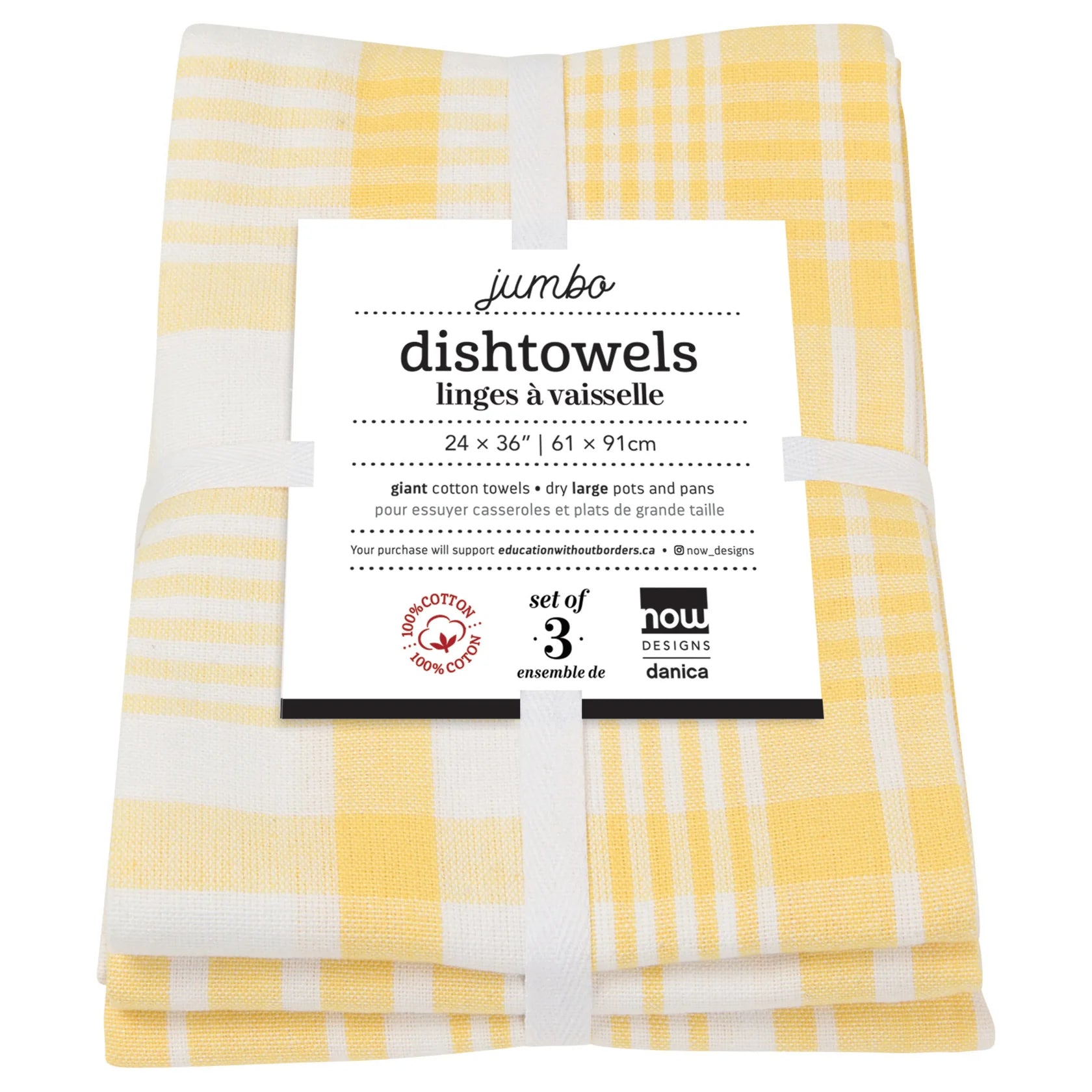 Jumbo Dishtowels set of 3 - Lemon Yellow